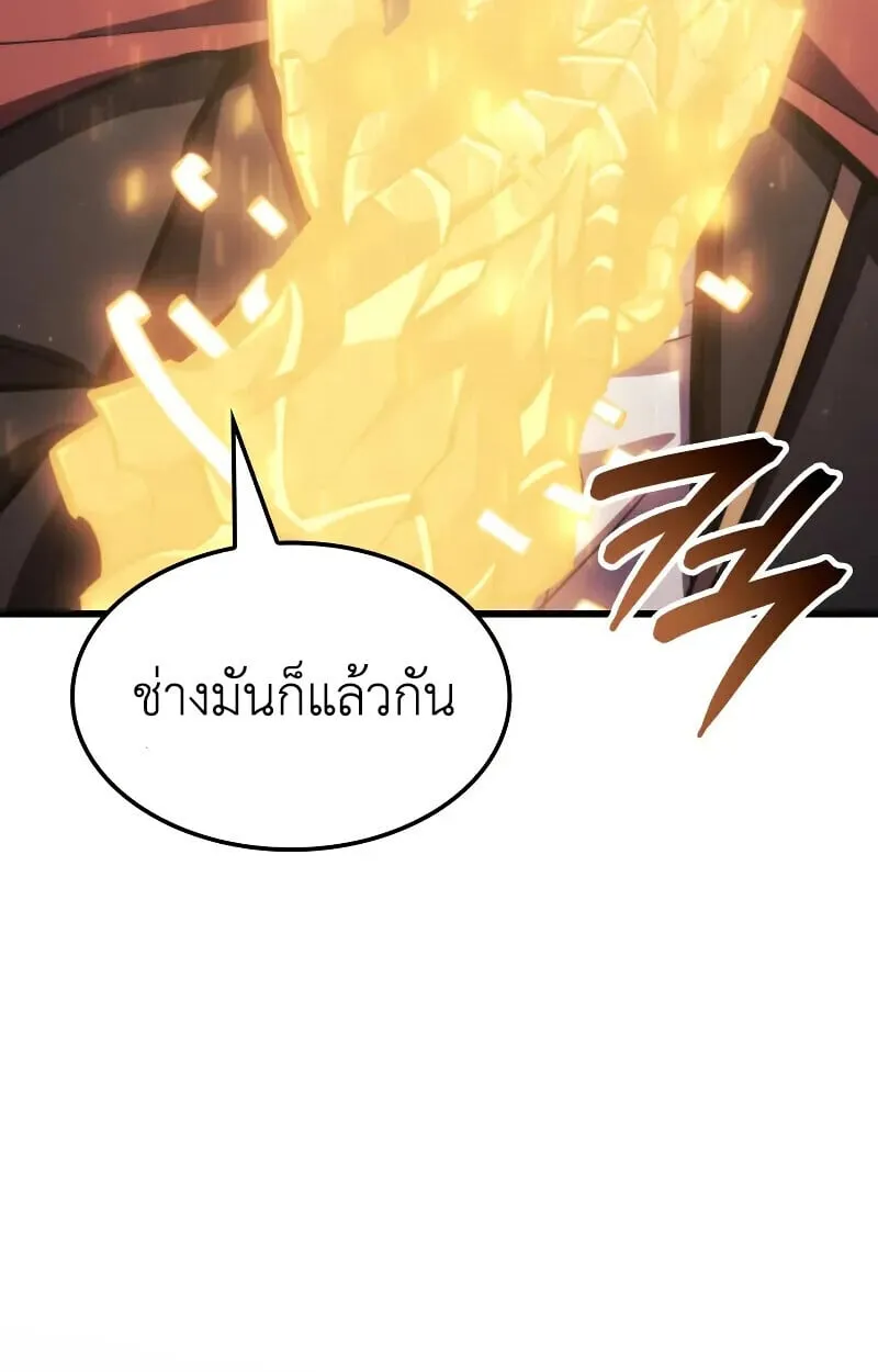 หน้า 123