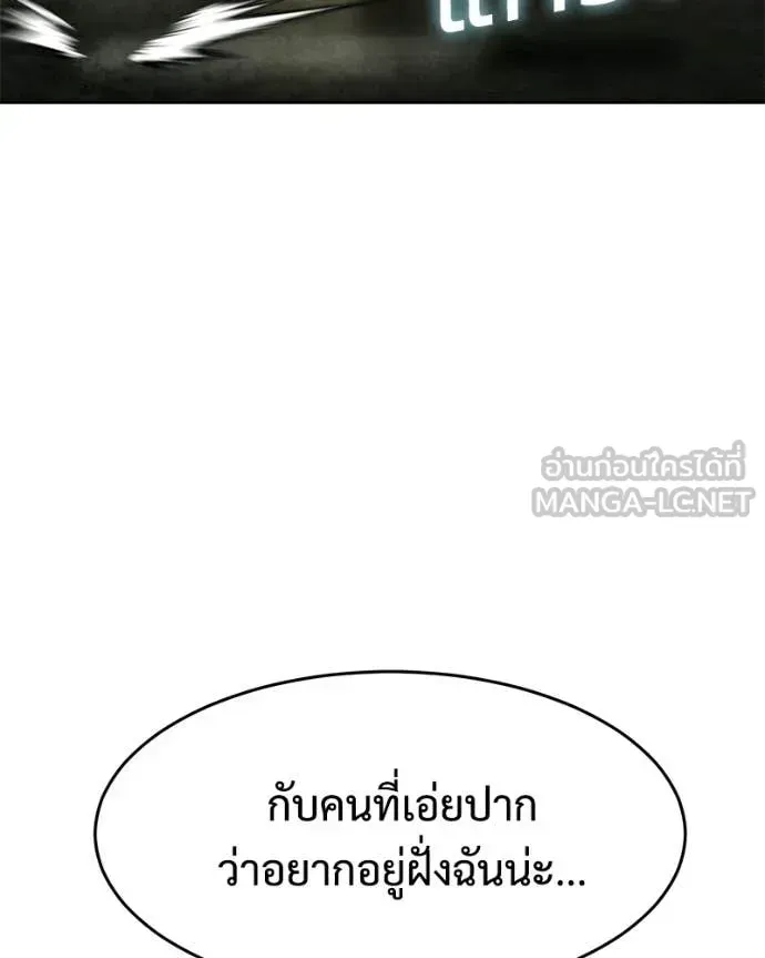 หน้า 168