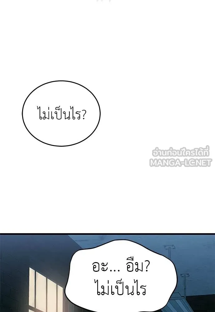 หน้า 162