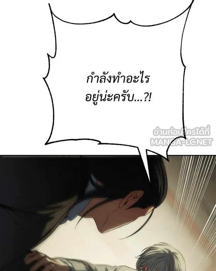 หน้า 126