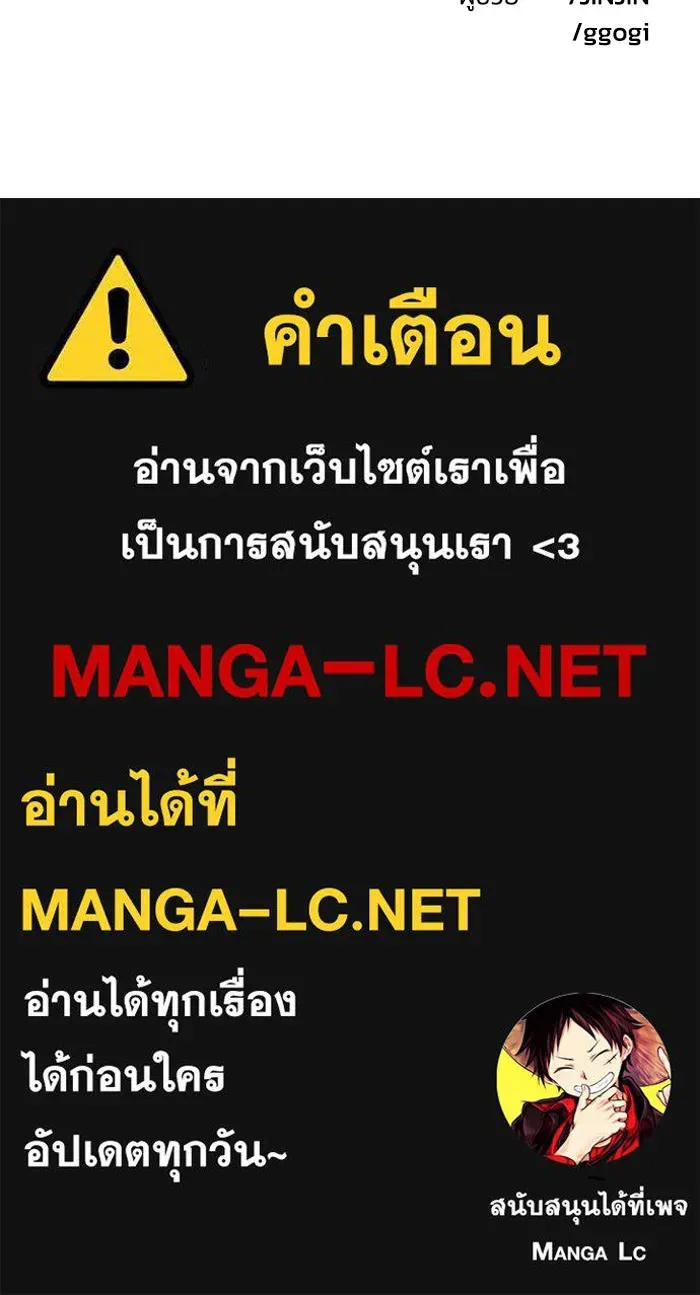 หน้า 106