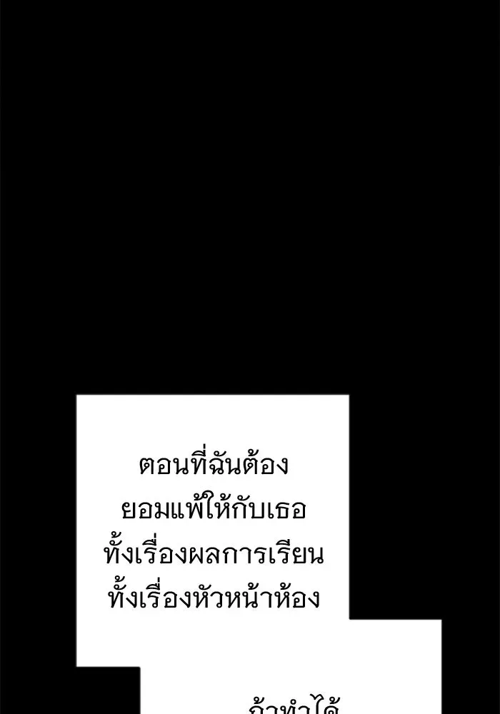 หน้า 131