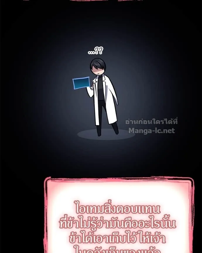 หน้า 132