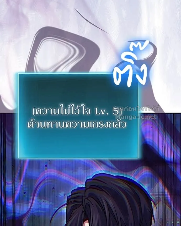 หน้า 116