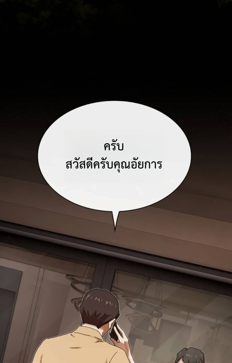 หน้า 226