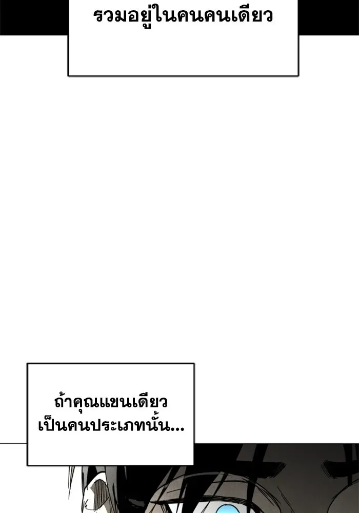 หน้า 128