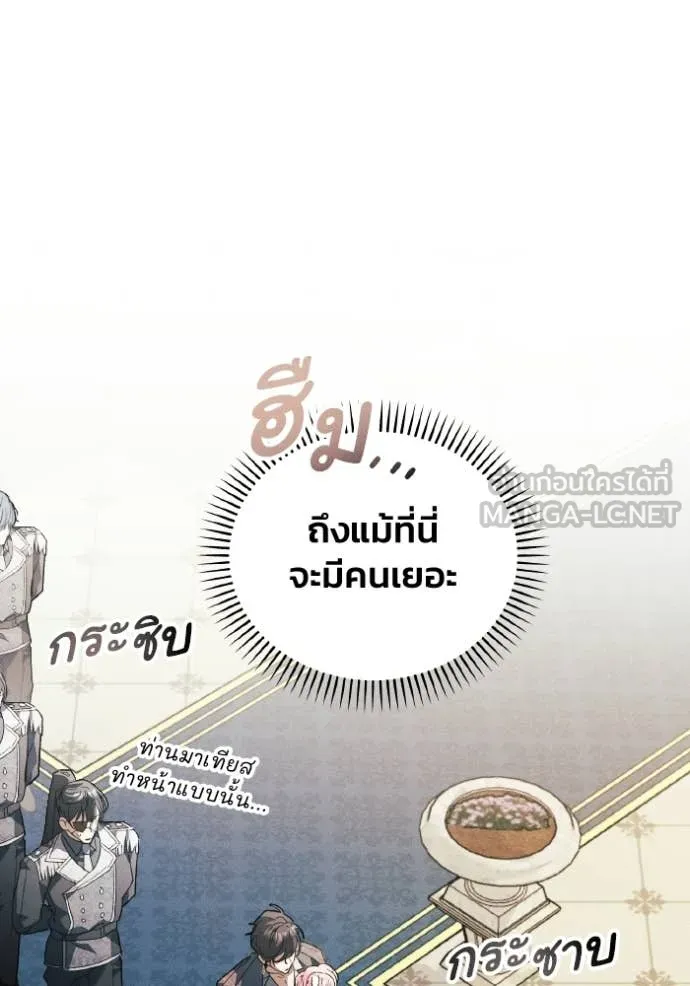 หน้า 98