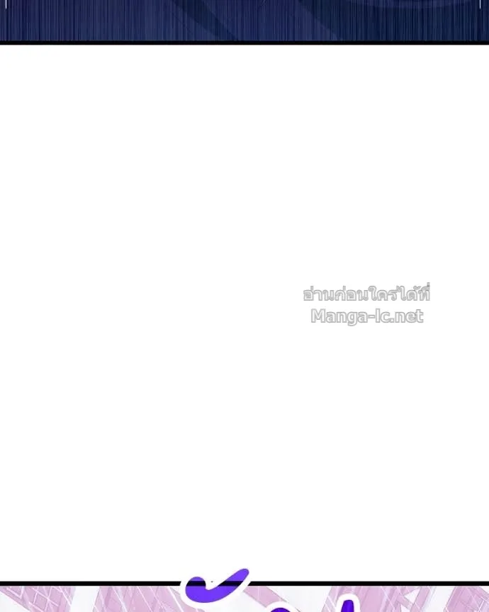 หน้า 116