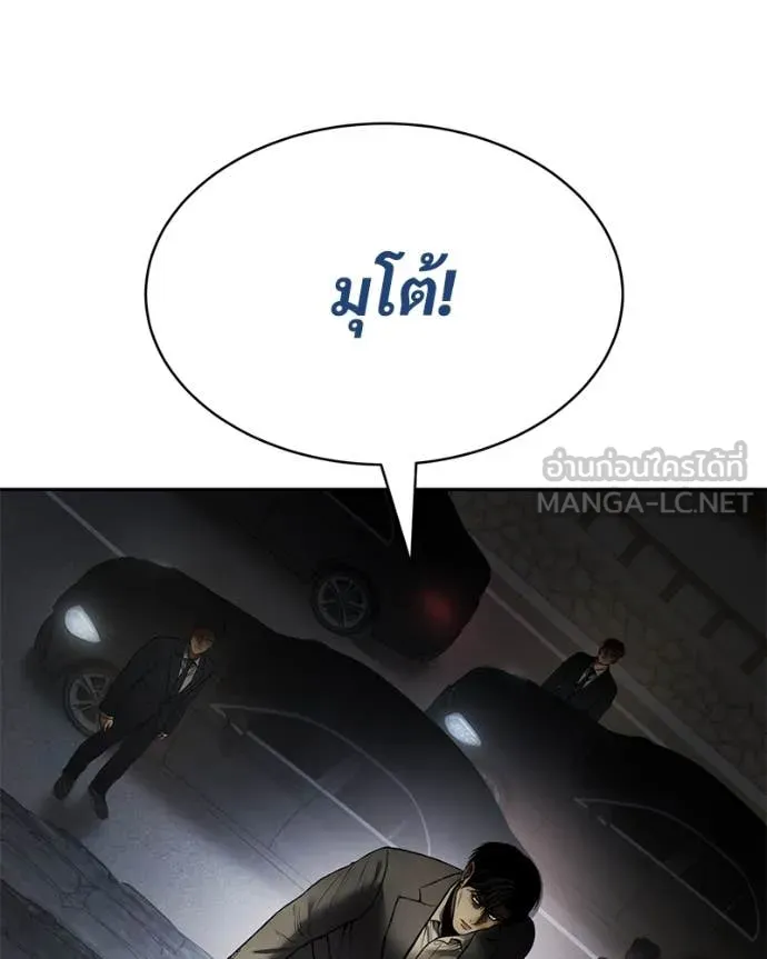 หน้า 223