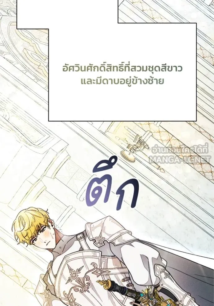 หน้า 115