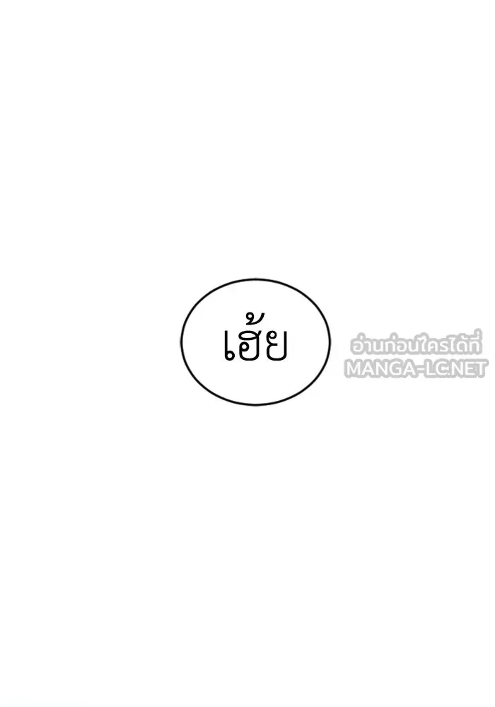 หน้า 132