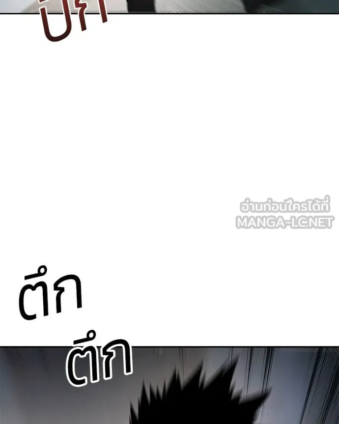 หน้า 182