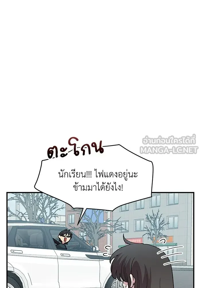 หน้า 99