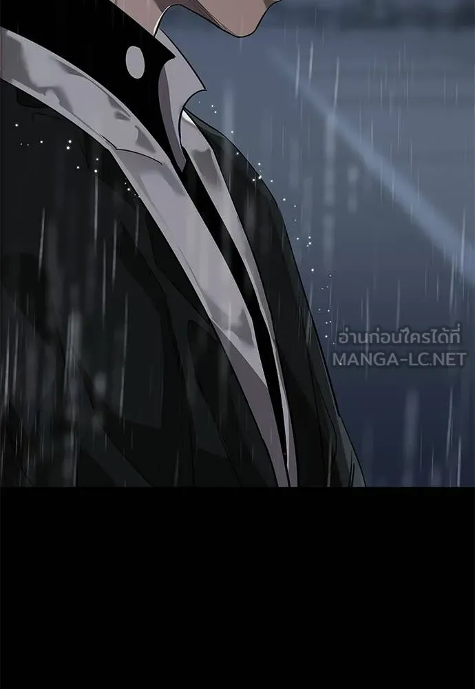 หน้า 200