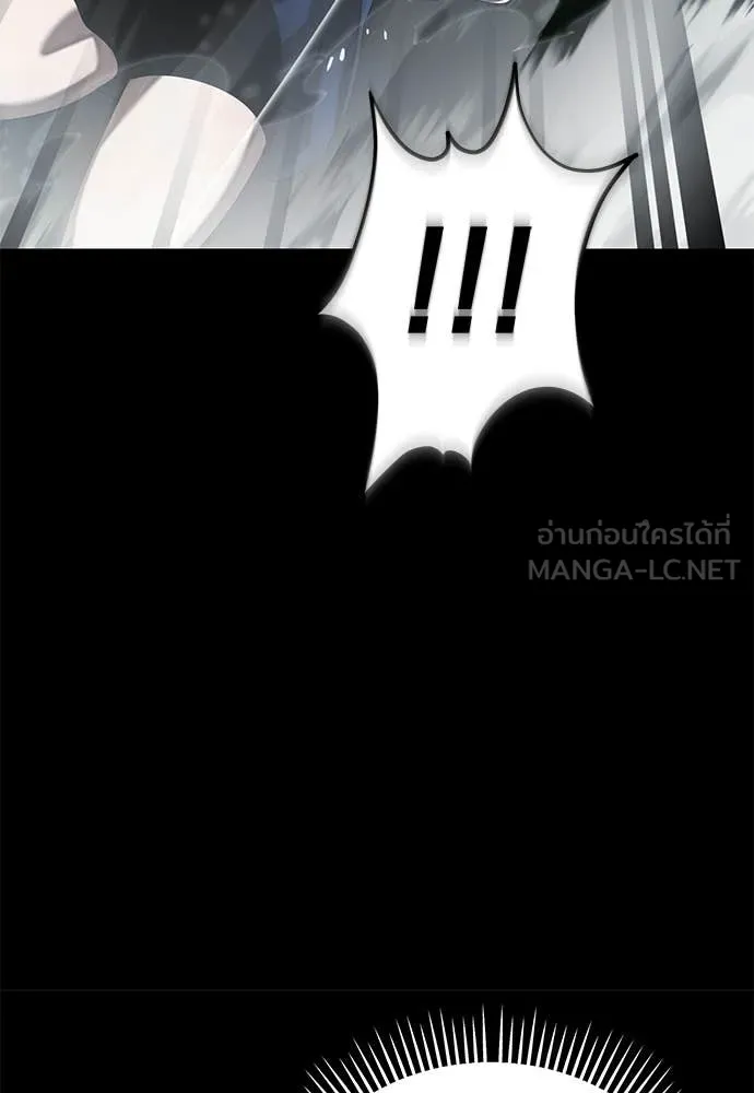 หน้า 133