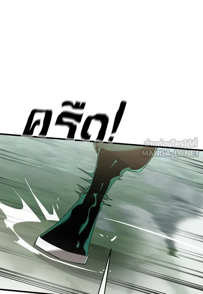 หน้า 195