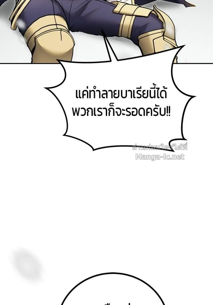 หน้า 109