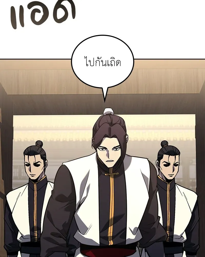 หน้า 107