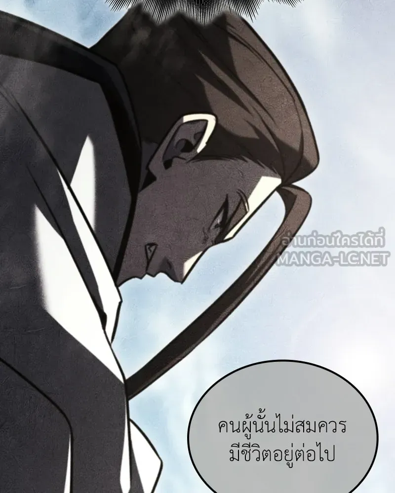 หน้า 216