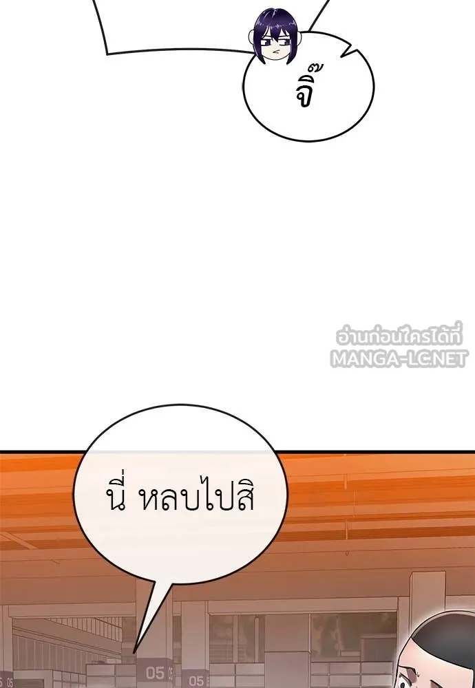 หน้า 132