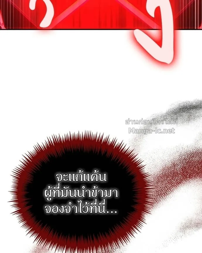 หน้า 89