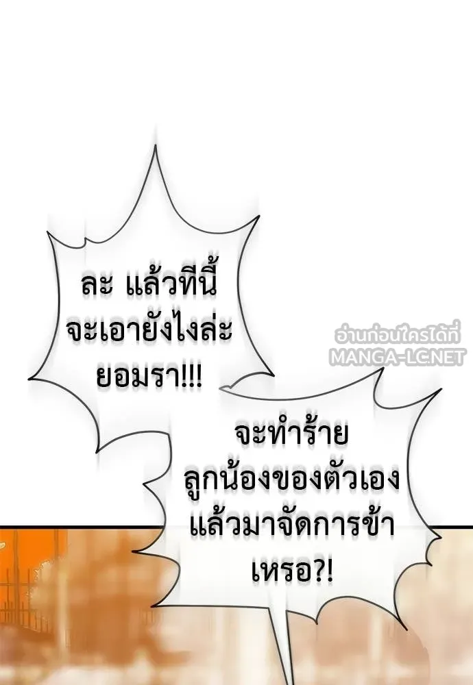 หน้า 118