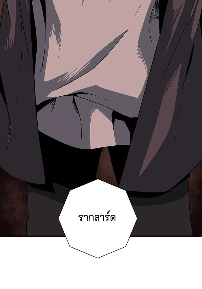 หน้า 100