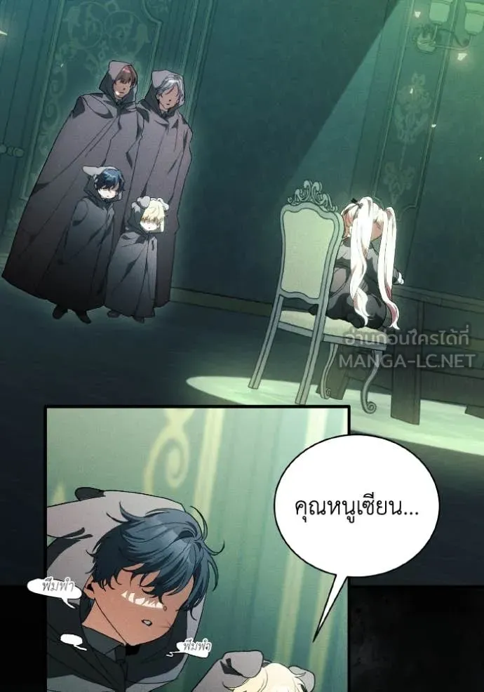 หน้า 49