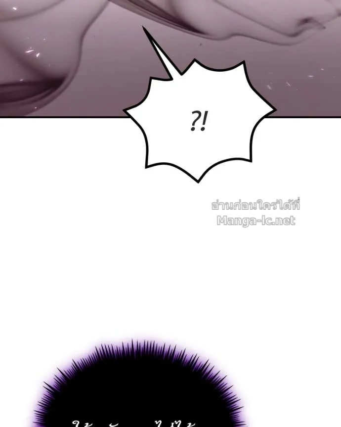 หน้า 117
