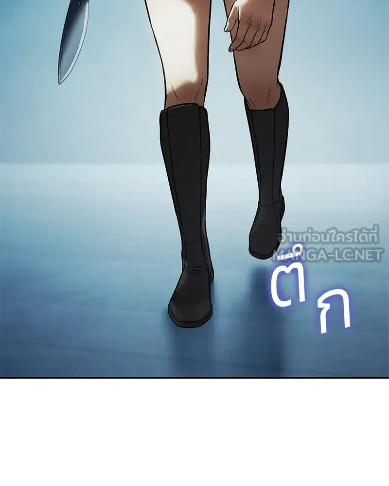 หน้า 189