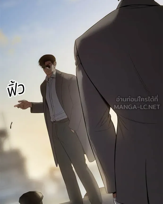 หน้า 117