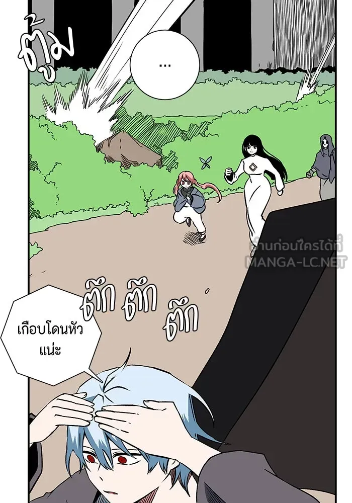 หน้า 48
