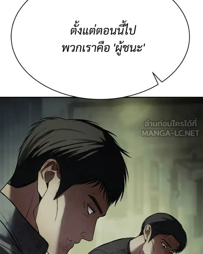 หน้า 109