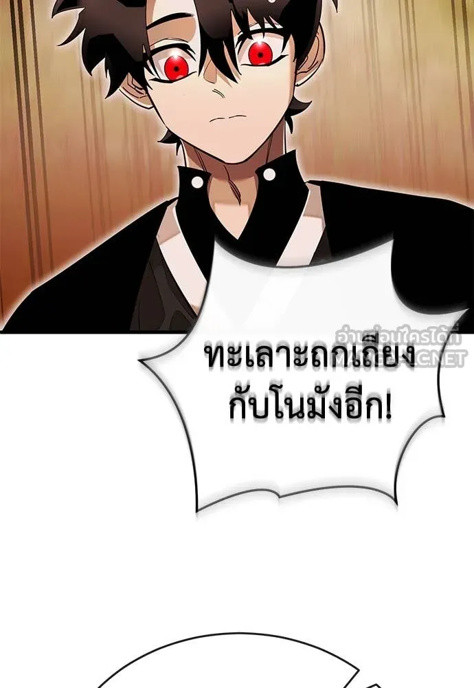 หน้า 107