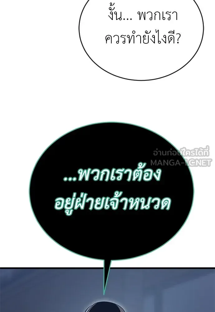 หน้า 183