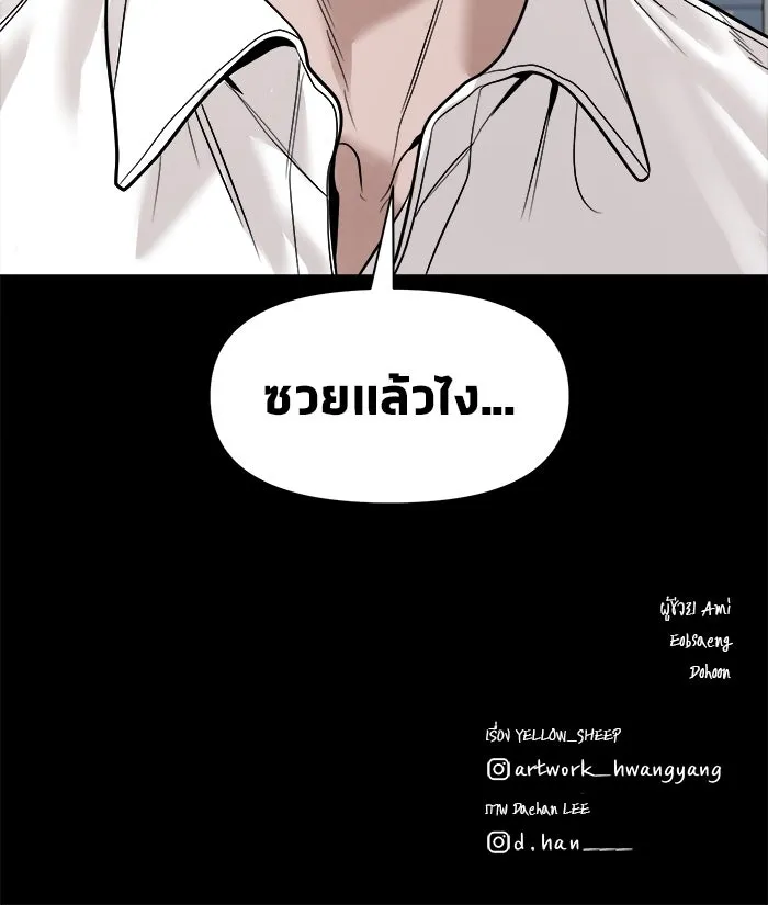 หน้า 128