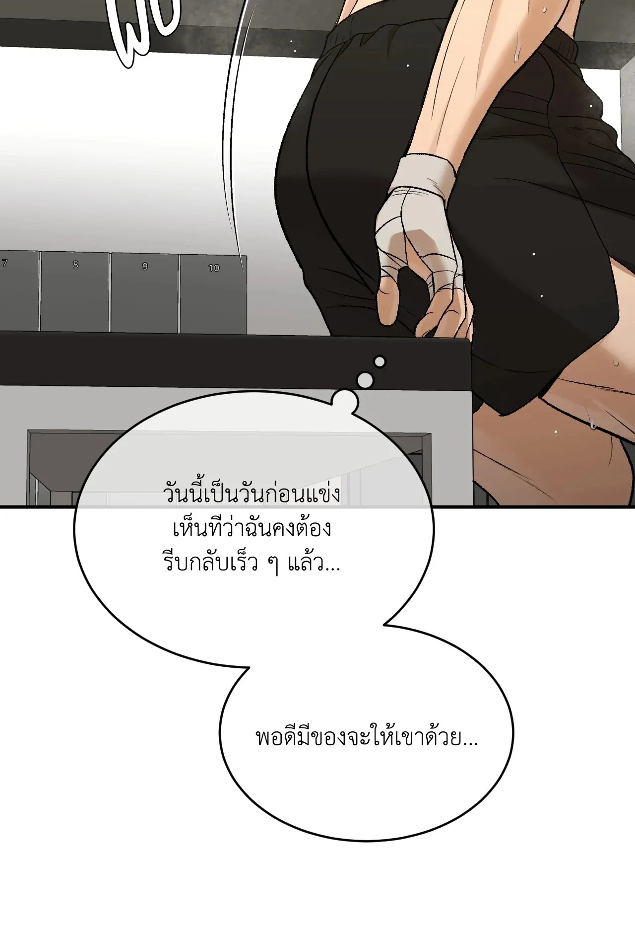หน้า 60