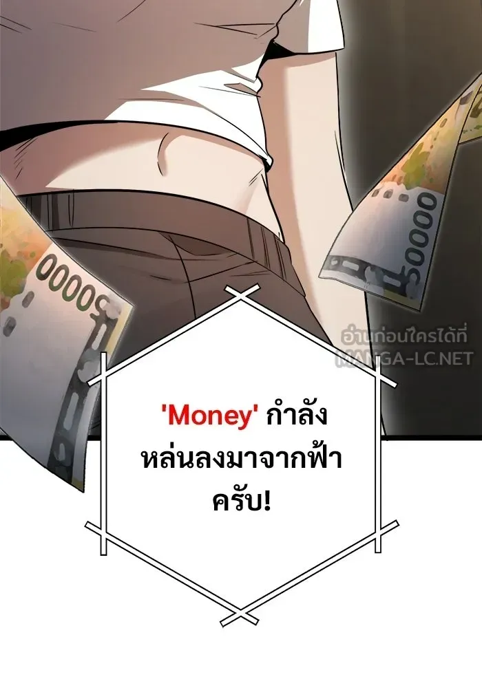 หน้า 222