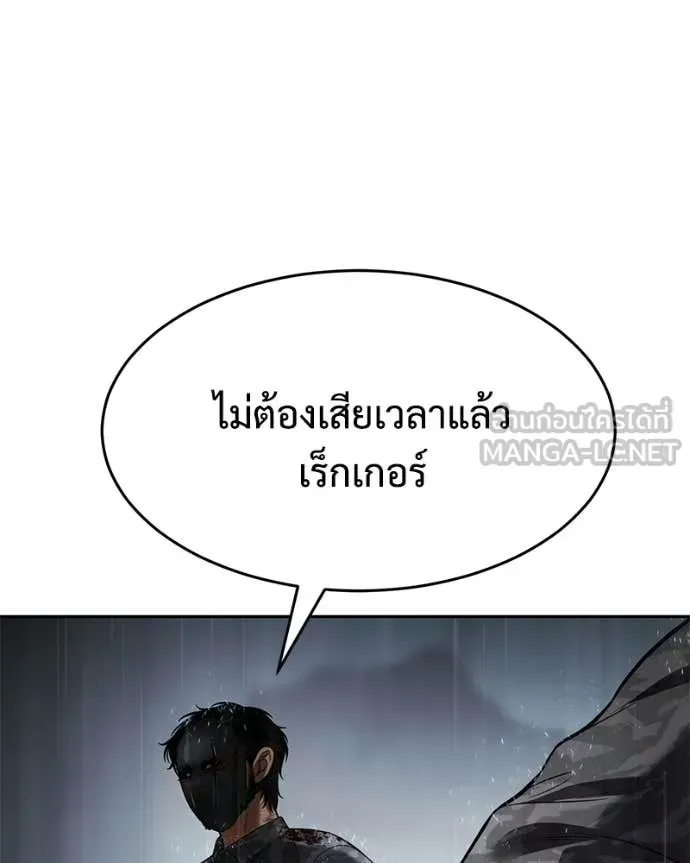 หน้า 213