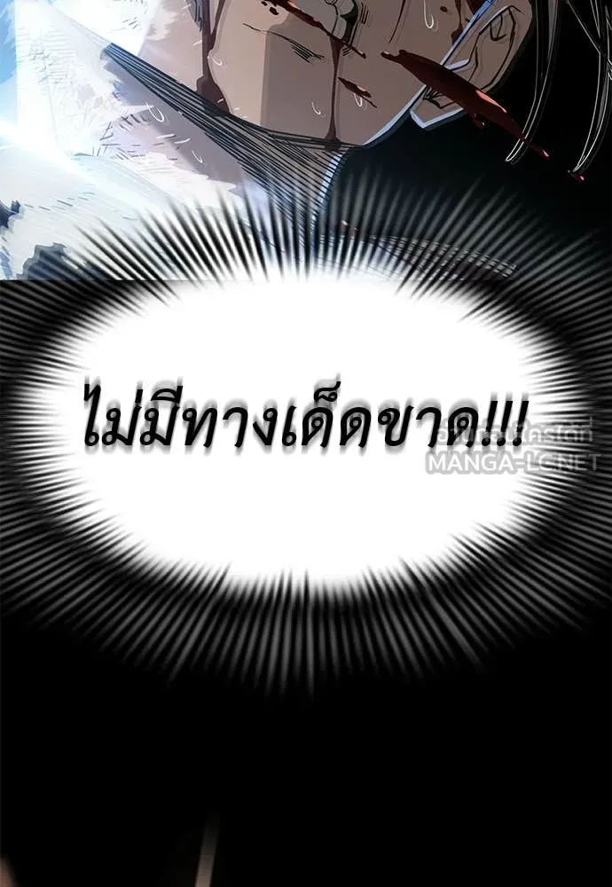 หน้า 96