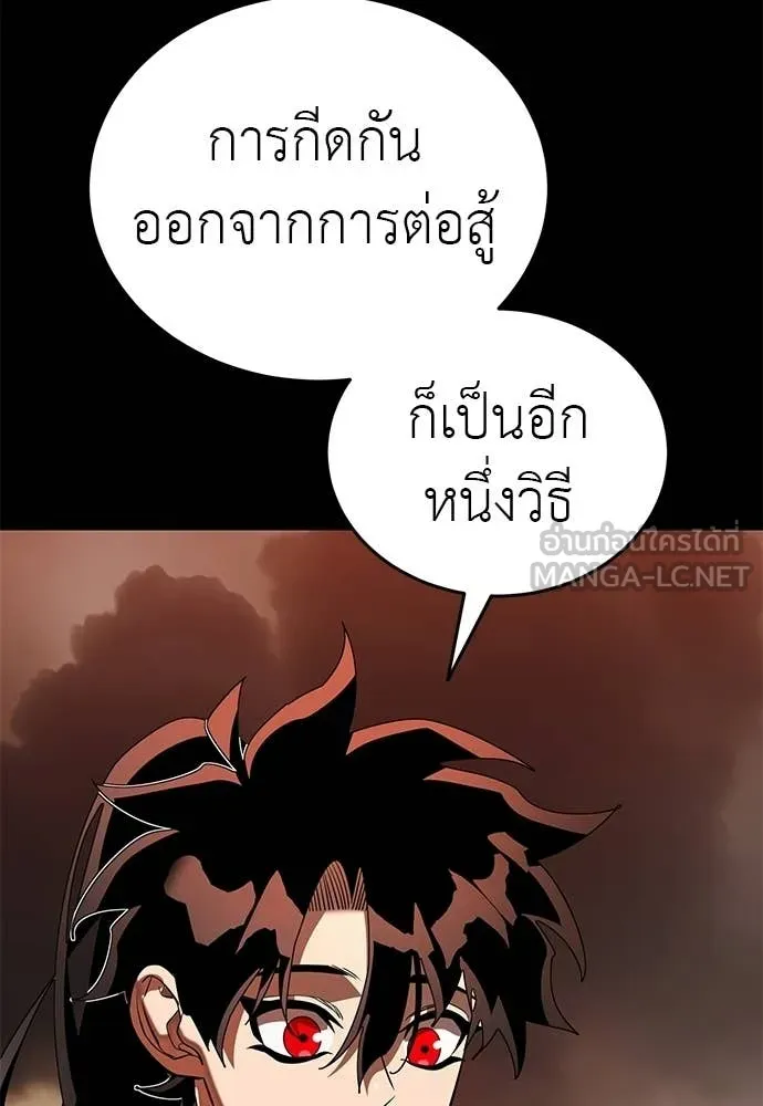 หน้า 78