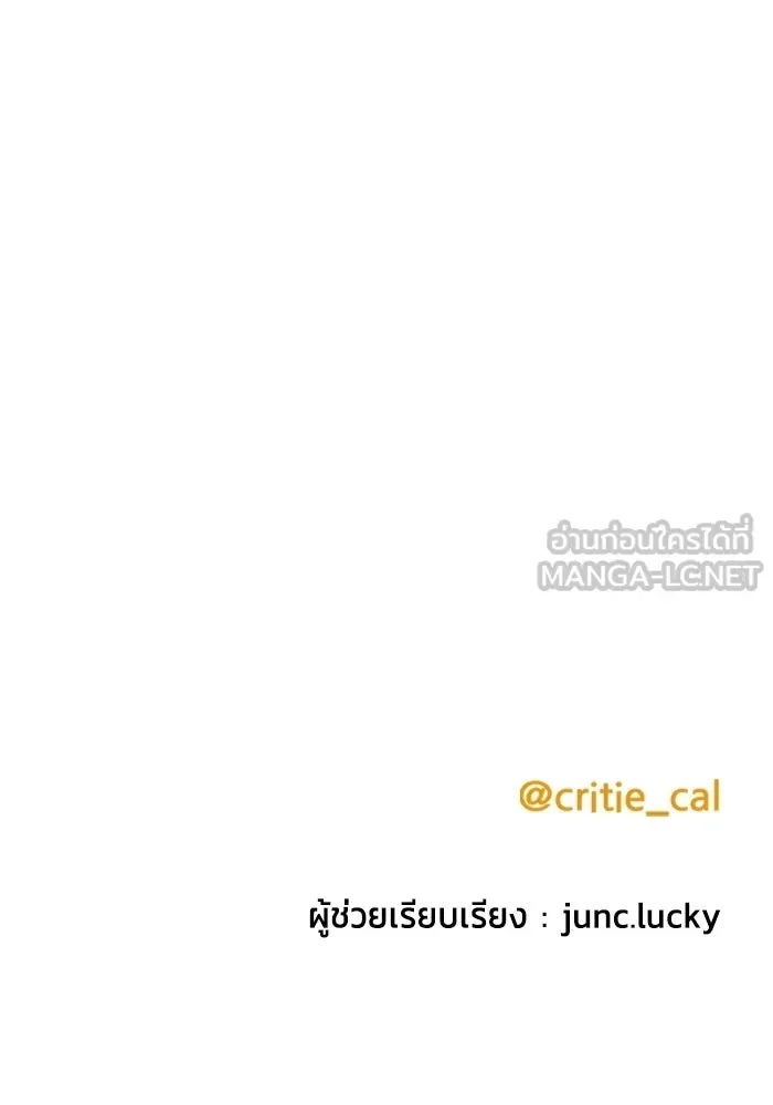 หน้า 162