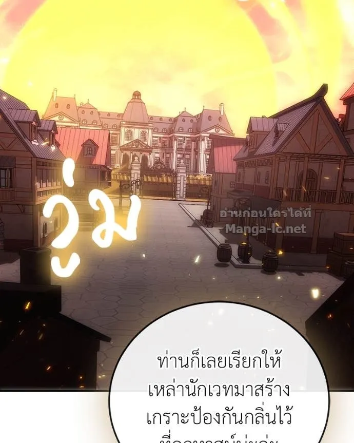 หน้า 128