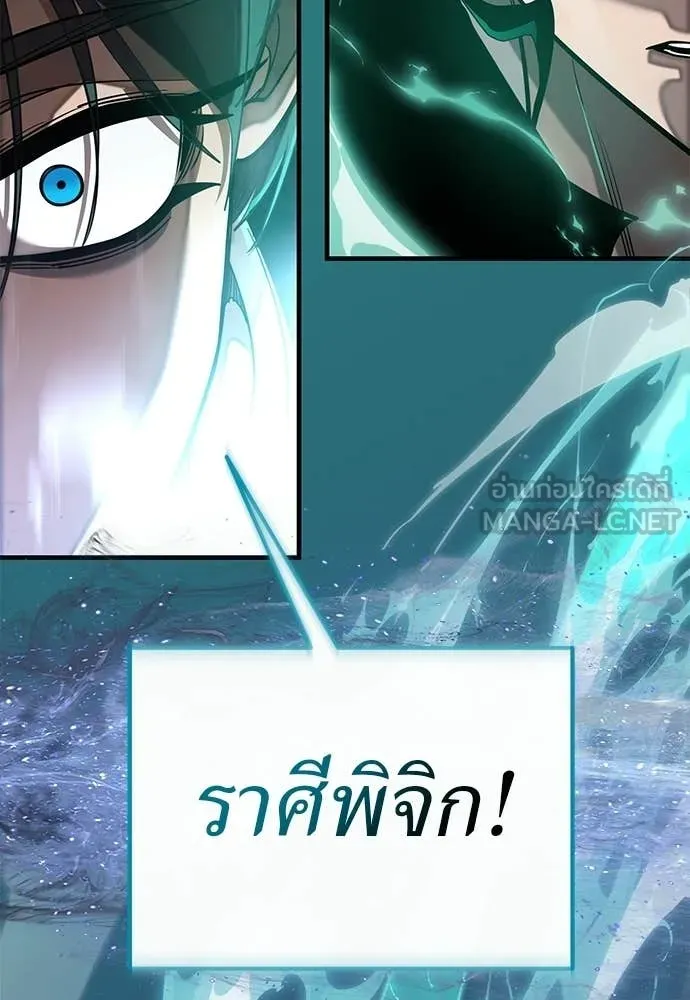 หน้า 93