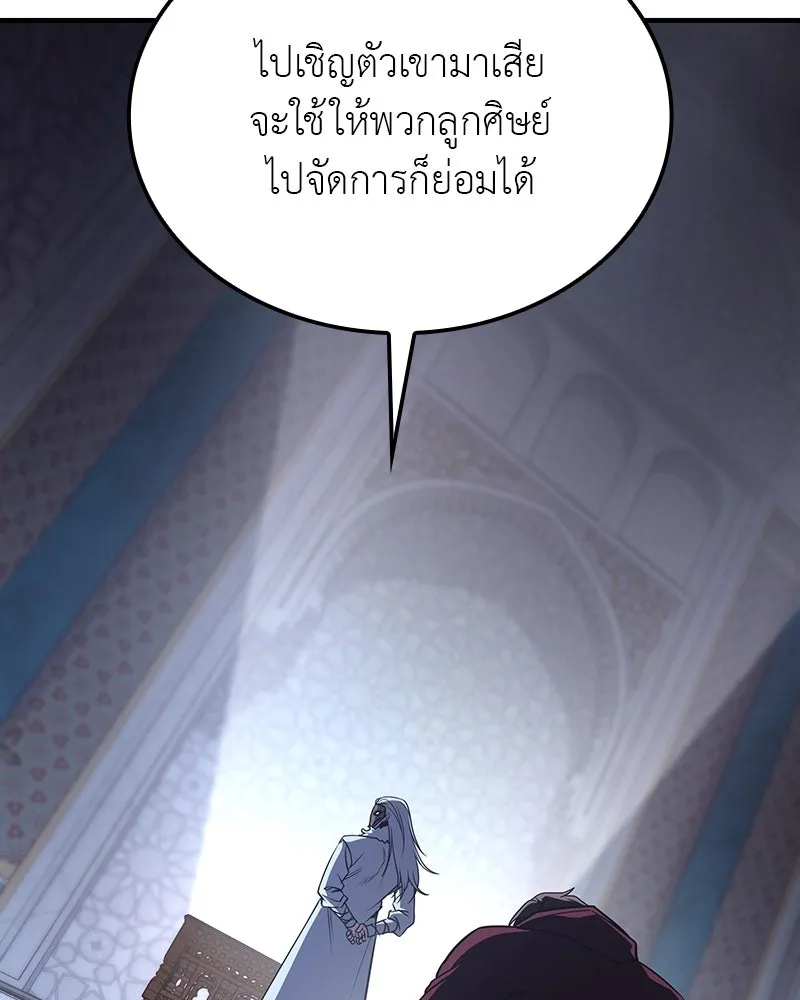 หน้า 115