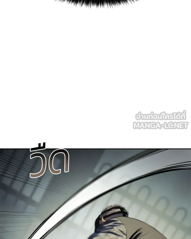 หน้า 99