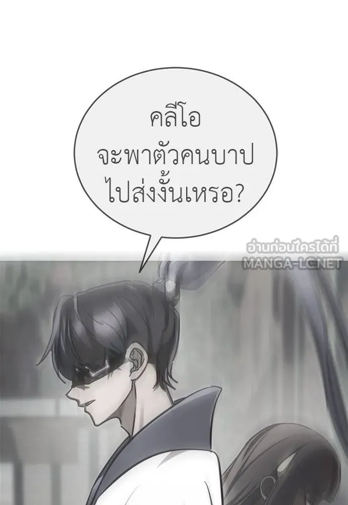 หน้า 88