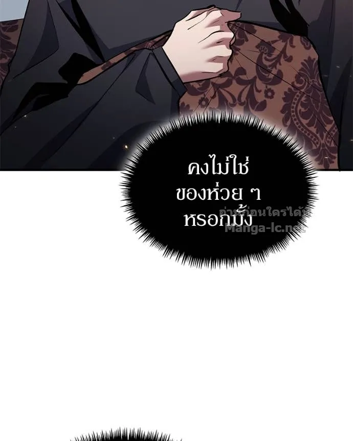หน้า 113