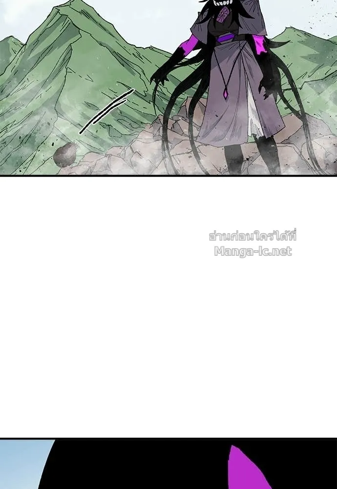 หน้า 172