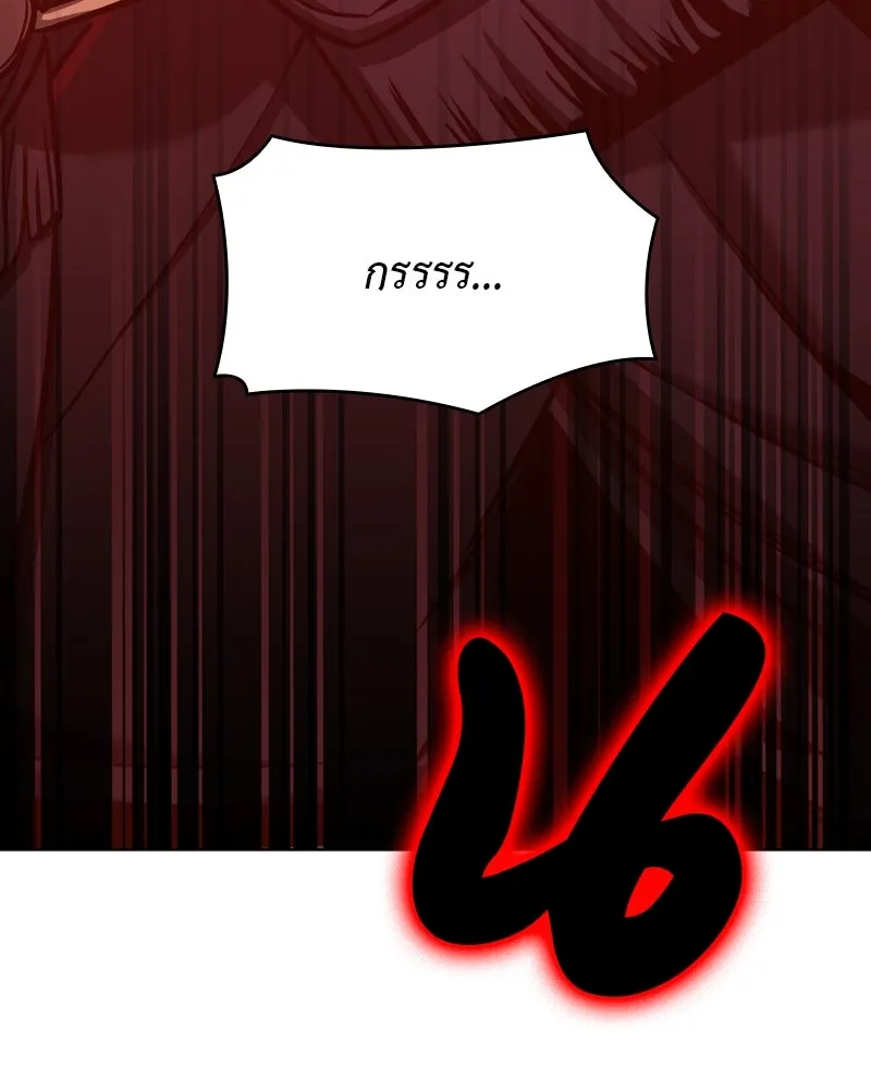 หน้า 134